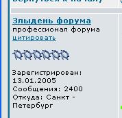 2400.JPG