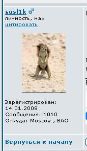 1010.JPG