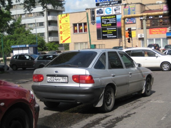 IMG_5860.jpg
