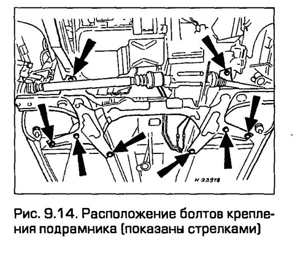 Безымянный.jpg