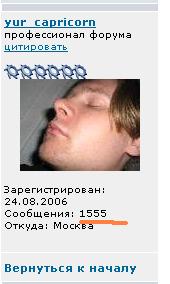 1555.JPG