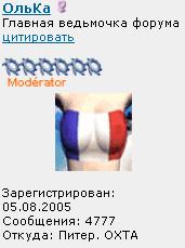 4777.JPG