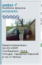 1111.JPG