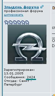 2424.JPG