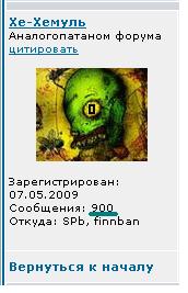 900.JPG