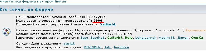 опачки...JPG