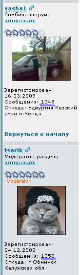 кхе.JPG