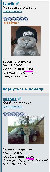 кхе.JPG