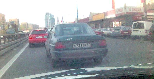 escort-timiryaz.jpg