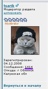 1414.JPG