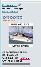 30 400.JPG