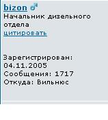 Безымянный.JPG