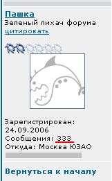 333.JPG