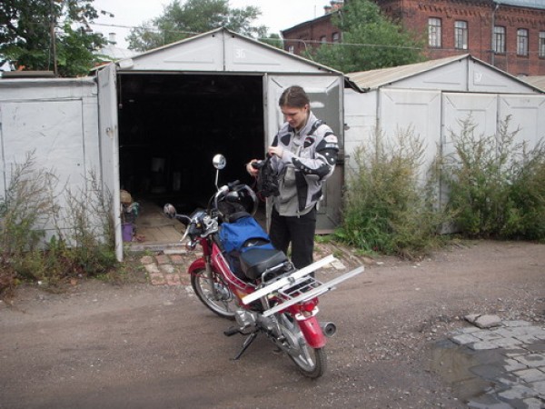 регги.jpg