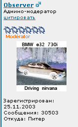 Безымянный7.png