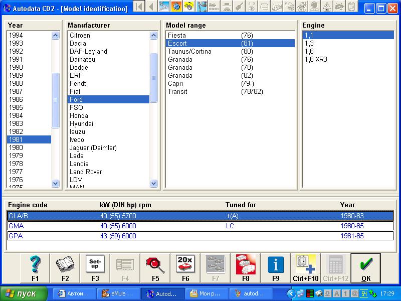 autodata1.JPG