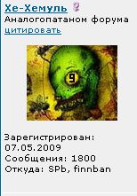 Безымянный5.png