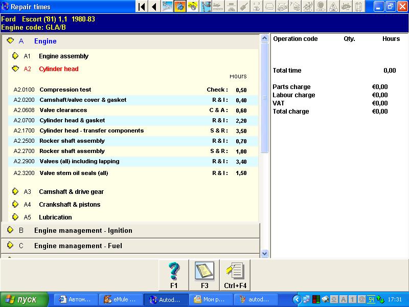autodata5.JPG