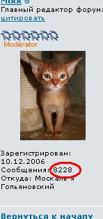 Безымянный.jpg
