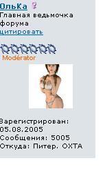 Безымянный.JPG