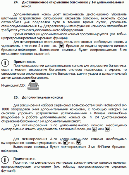 4.GIF
