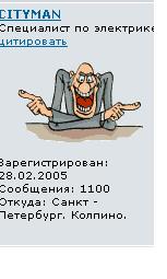 Безымянный 2.JPG