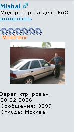 Безымянный 1.JPG