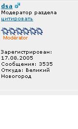 Безымянный.JPG