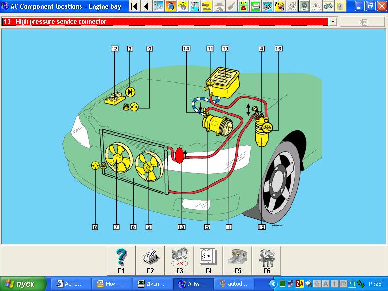 autodata10.JPG