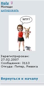 Безымянный.JPG