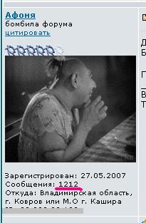 1212.JPG