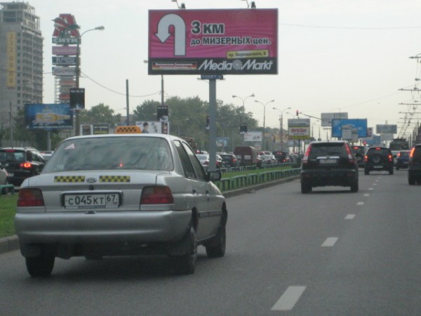 IMG_6427.jpg