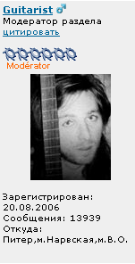 Тёзка.png