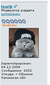 2002.JPG