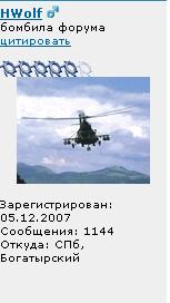 Безымянный.JPG