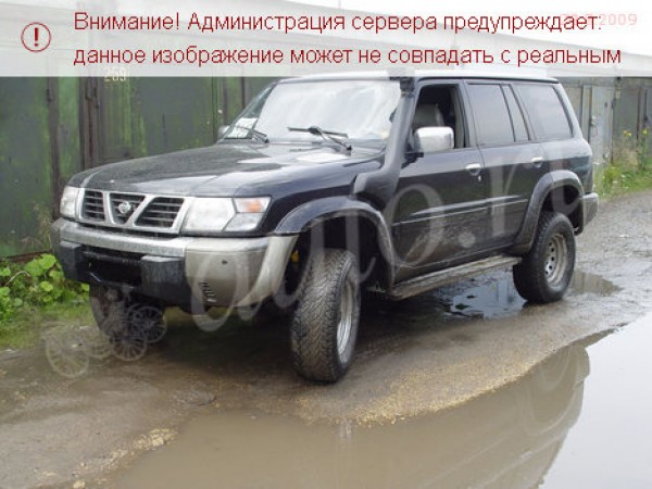 Патрол.jpg