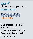 ДСА.png