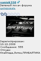 Безымянный.JPG