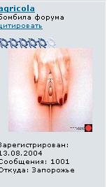Безымянный.JPG