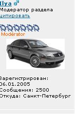 Безымянный 1.JPG