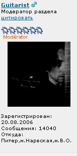 Безымянный.JPG
