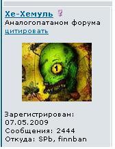 2444.JPG