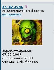 2500.JPG