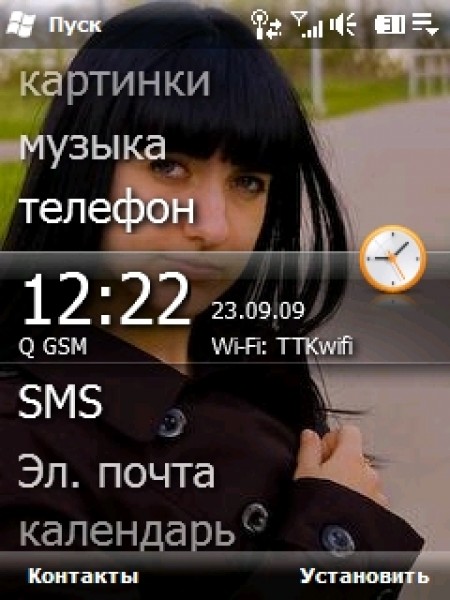 screen00.jpg