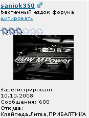 333.png