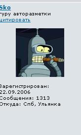 Безымянный.JPG