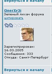 333.JPG