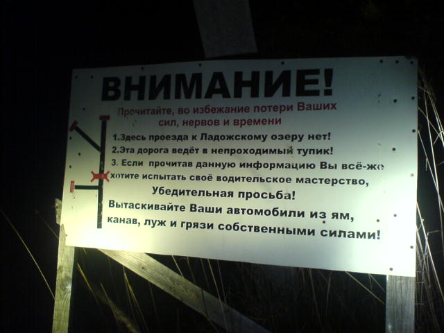 DSC00343.JPG