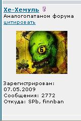2772.JPG