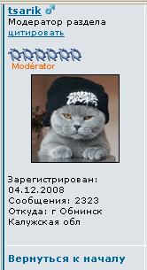 2323.JPG